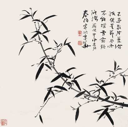 霍春阳 不过数片叶 镜心